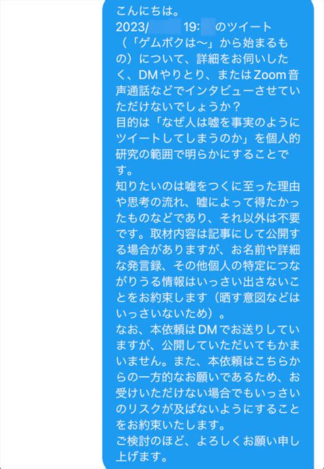 イケメン 短小|イケメンは短小な人が多いような気がしていますが、どう思いま。